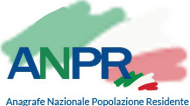 Logo del ANPR